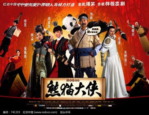 詹姆士敦大学文凭毕业证样本照片